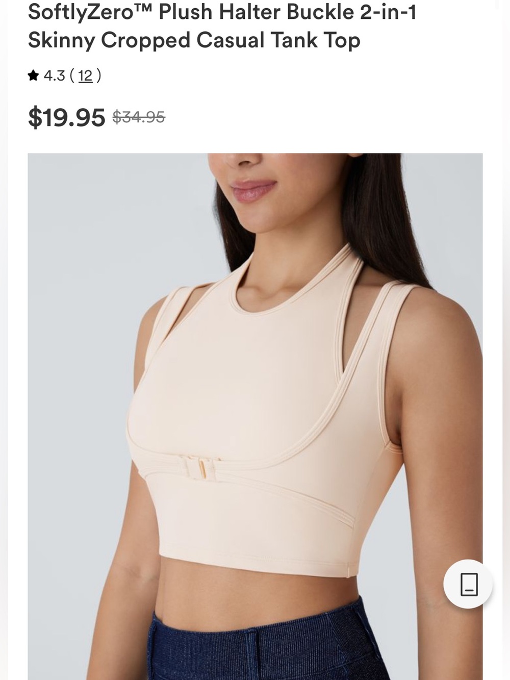 HALARA Black Racerback Sports Bra Crop Top - Picture 4 of 4
